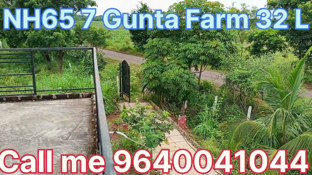 అతి తక్కువ లో భూమి అమ్మకానికి ఉంది హైదరాబాద్ దగ్గర హైవే అనుకోని ఇన్వెస్ట్మెంట్ అగ్రికల్చర్9640041044