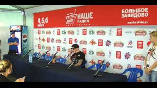 картинка: Тараканы Дмитрий Спирин - пресс-конференция (Нашествие 2014)
