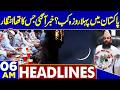 Ramzan Date Finalized In Pakistan | Big News Regarding Imran Khan Health | 06 AM Headlines