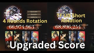 TF Ult Short Rotation - Green Impromptu - Reverse 1999