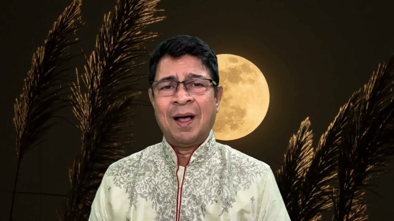 Surojit Guha sings 