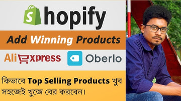 How to Find Best Selling Products for Shopify | Dropshipping Product Research Bangla Tutorial