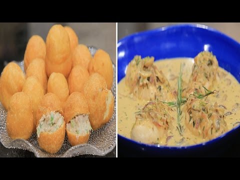 طريقة عمل دجاج بصلصة الجبن و الاعشاب