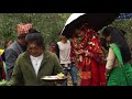 Limbu wedding ceremony || Limbu tradition || Taplejung