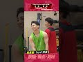 #渡邊雄太 選手 #富永啓生 選手 #河村勇輝 選手の超貴重1on1対決‼️