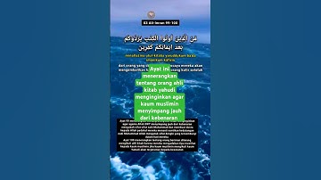 Surah AL Imran ayat 99-100#hidayahalquran#videoalqurann#quotes#penarikkrezeki#سورة آل عمران الآية