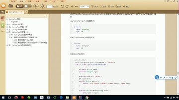 SpringBoot 21 SpringBoot的配置文件 通过@ConfigurationProperties映射数据