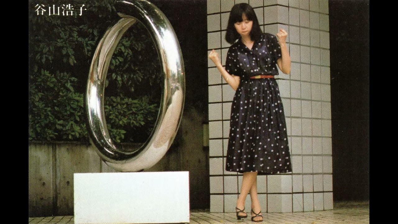 谷山浩子 「シングルレコードB面集」 ○レコード音源(DAT録音1989