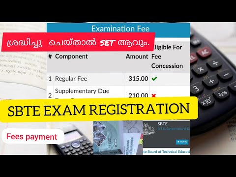 Polytechnic exam Registration | fee payment on sbte portal | supply exam registration | supply fees