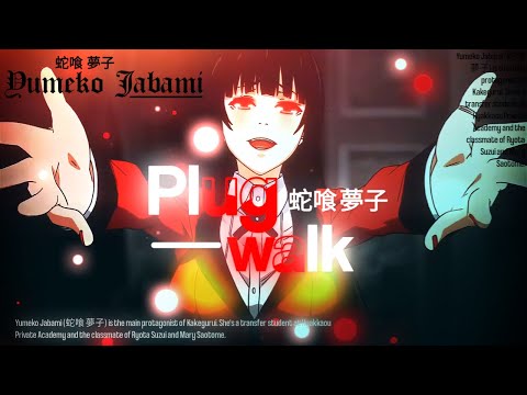 Plug walk | Yumeko Jabami | Alightmotion @rztrc #alightmotionedit #anime #xml