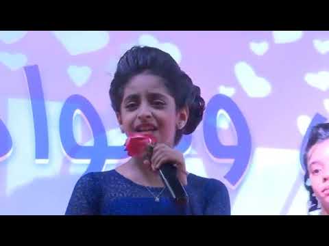 أميرة الفن من تالا زيلع وابراهيم ابو جبل 