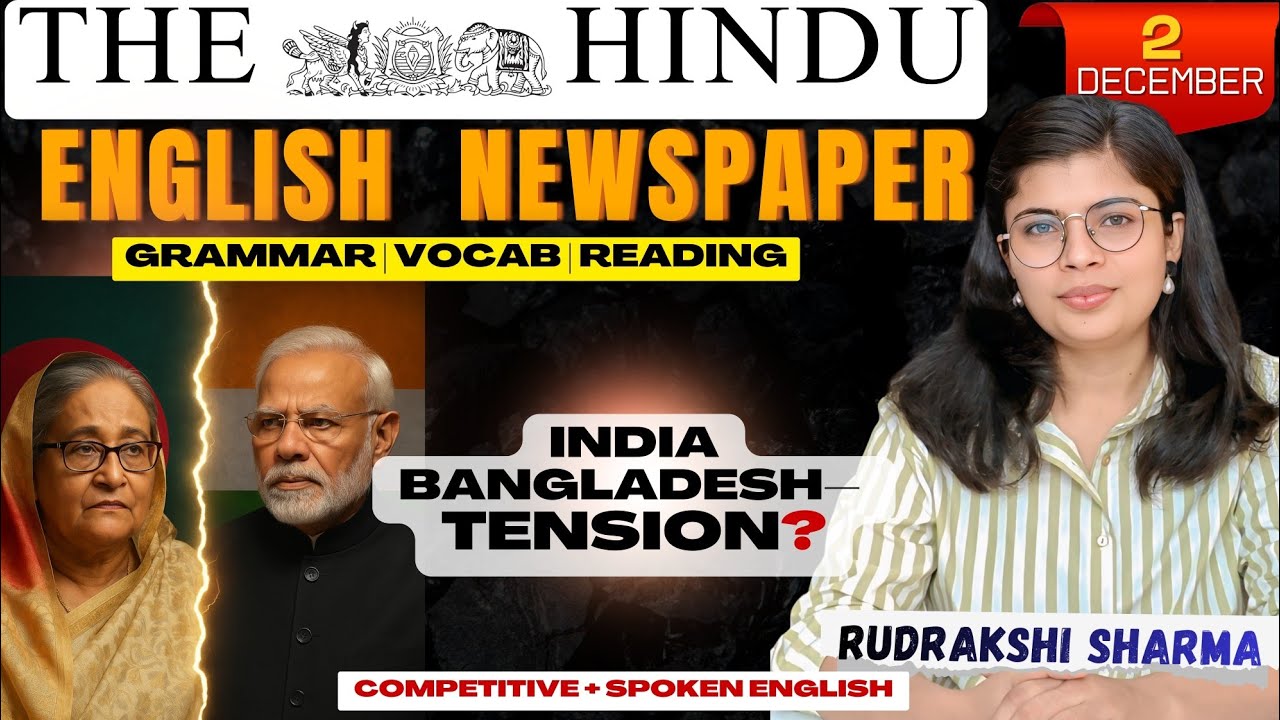 English Improvement with The Hindu Newspaper| Vocabulary, Grammar & Communication Skills |2 Dec 2025