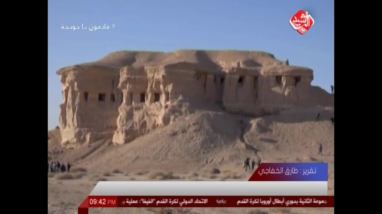 معالم كربلاء / مواقع آثرية بقت شاخصة إلى الآن منذ آلاف السنين