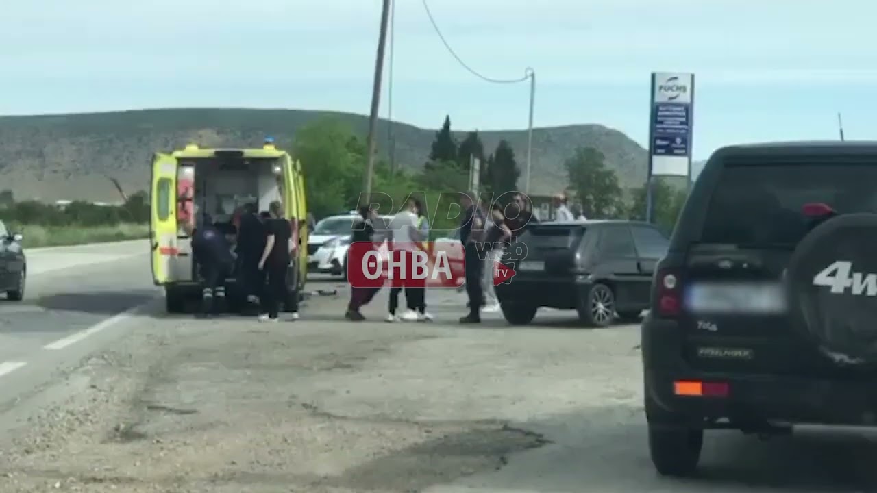 Τροχαίο ατύχημα σημειώθηκε έξω από τη Θήβα - Τραυματίστηκε ένας άνδρας