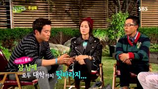 Healing camp(힐링캠프) 131014 #30(5)