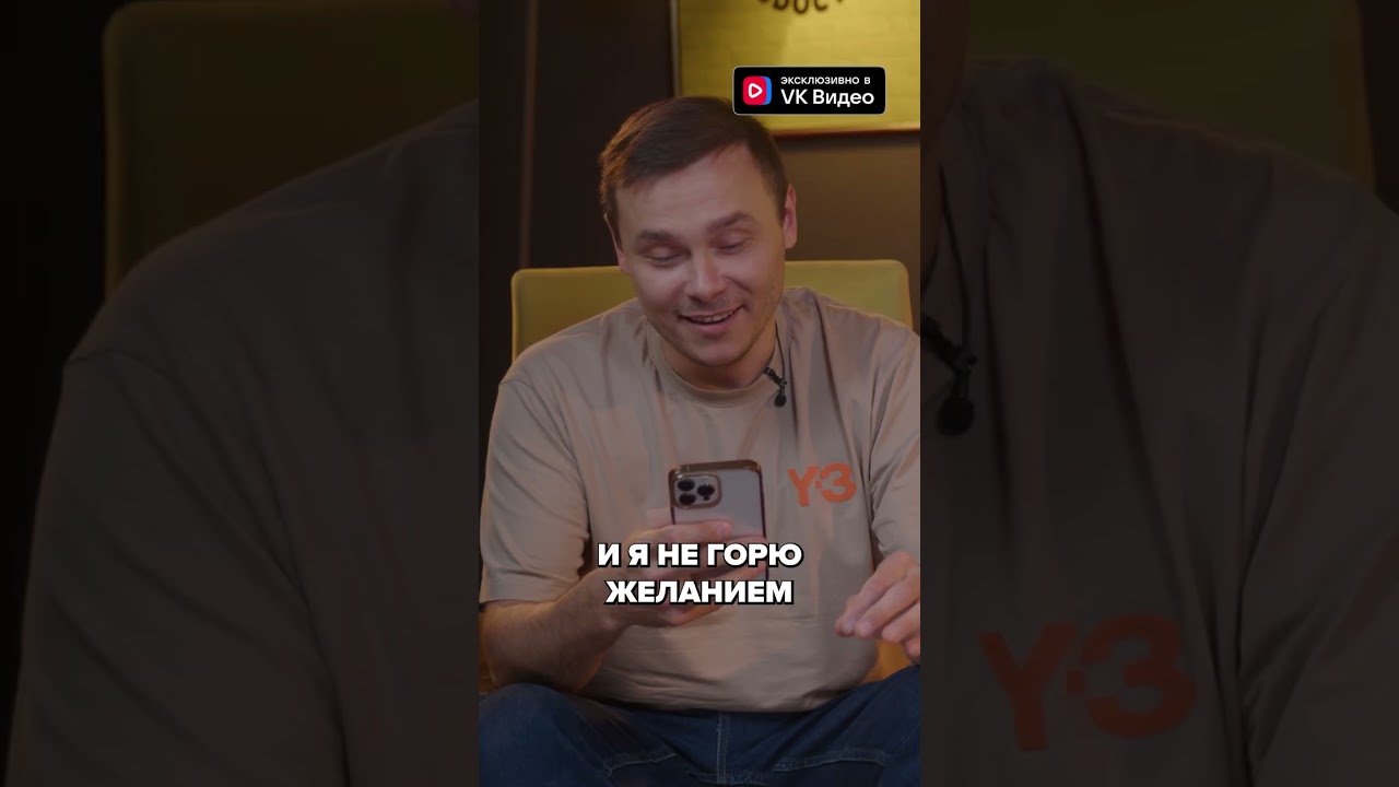 Как думаете, какое блюдо он готовил? 🤔🤔 