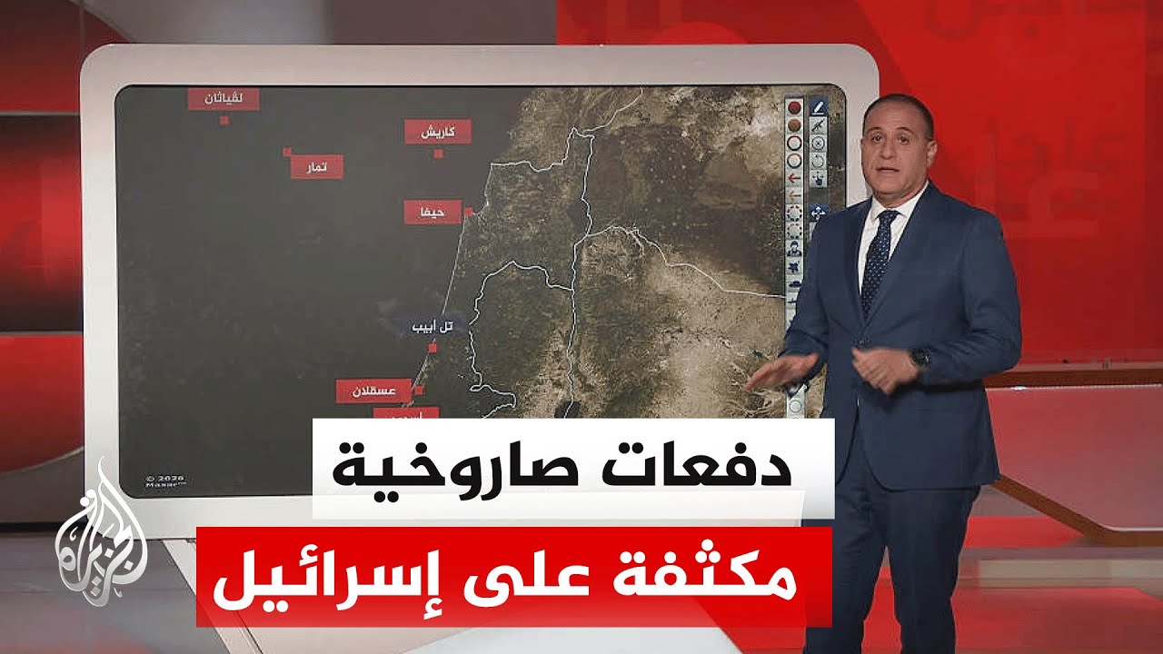 ��� ������� ���������.. ���� ��� ������� ���� ��������� ������� ��������� �� ����� ��� �������
 - نشر قبل 16 دقيقة