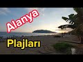 Alanya, beach, ANTALYA TURKİYE