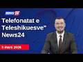 3 Mars 2026 Telefonatat E Teleshikuesve News24 Koha Për T U Zgjuar Në Studio Klevin Muka