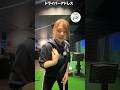 【golf】ラウンド中に悩んだら ドライバーアドレス編