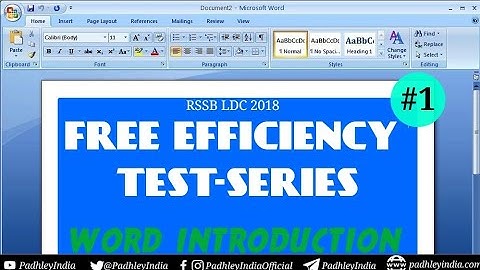 RSSB LDC EFFICIENCY TEST || INTRODUCTION || PADHLEY INDIA