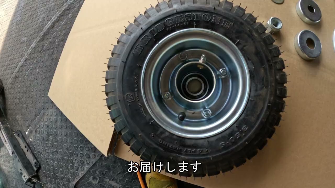 Leaf Shredder Gauge Wheel Repair and Grease Nipple Modification