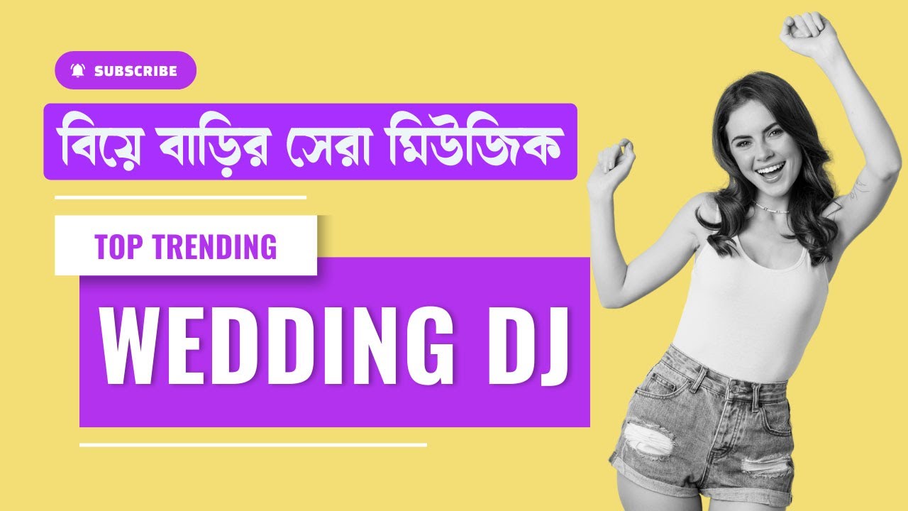 Trending Bollywood DJ | Indian Wedding Dance Non Stop Mix | New Jersey, USA