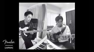 ULTRA TEST DRIVE SESSIONS from HOME Vol.2 видео