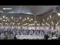 Surah Al Nas SHEIKH HAMEED Surah Al Nas SHEIKH HAMEED