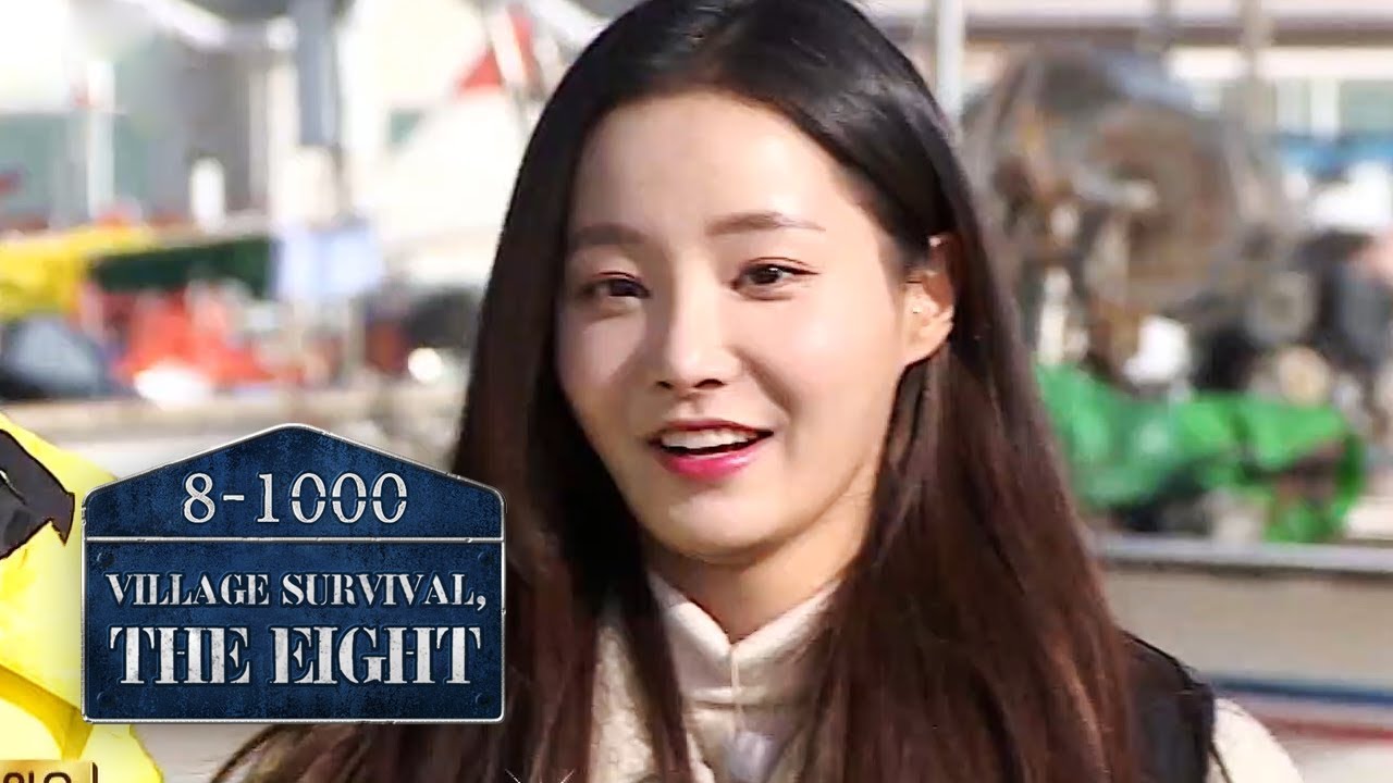 Yeonwoo of MOMOLAND the Mystery Lover, is Here! [Village Survival, the  Eight 2ㅣPreview] - YouTube