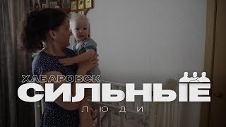 Мама вырастила двойняшек с ДЦП, счастливо вышла замуж и воспитывает третьего малыша // Сильные люди