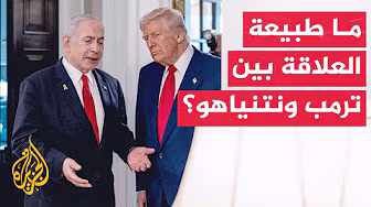 وول ستريت جورنال