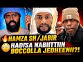 Hamza Sh Jabir Wal Mormii Ajaa Iba Awel Qasim Wajjiin Godhe Hadiisa Nabi SAW Bochola Jadheni 