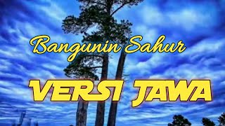 Viral Bangunin Sahur Aceh-Versi Bahasa Jawa |Asan Permana