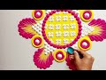 Beautiful Flower Rangoli Design 🌸 | Easy &amp; Colorful Rangoli for Beginners | Step by Step