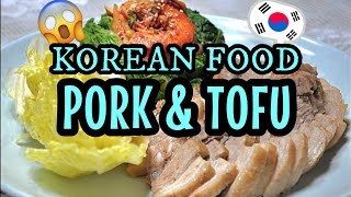 KOREAN RESTAURANT MILLION1 하와이 거부식당1호 [04.22.2023] #korean #food ##kfood #4k #hawaii