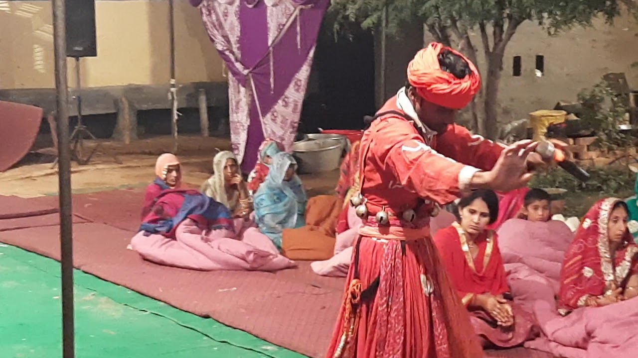 Jagdish Bhagat Mera Bheru Ne Bheru Rajendra Bhati Pawan