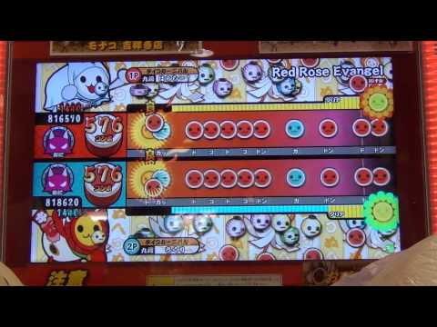 【ドンだ～さんとセッション】#13　Red Rose Evangel　withろくり