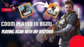 BGMI with my brother | BGMI Live Stream | #bgmilive