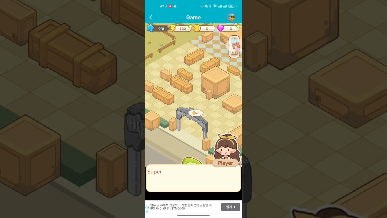 become hippo market manager 😉