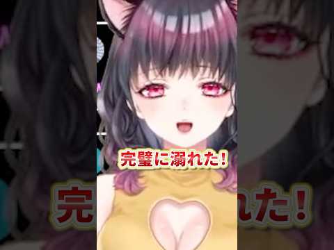 パーフェクトな溺れっぷりを見せる藤村 #声マネキング #vtuber #切り抜き