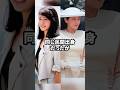 雅子さまと紀子さまの確執は想像以上に深かった