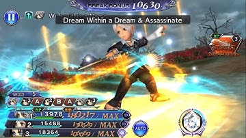 GL DFFOO : Howling Winds LUFENIA+ (Thancred LD Debut / Tiamat Raid Event) | Thancred UT 5/5 Showcase