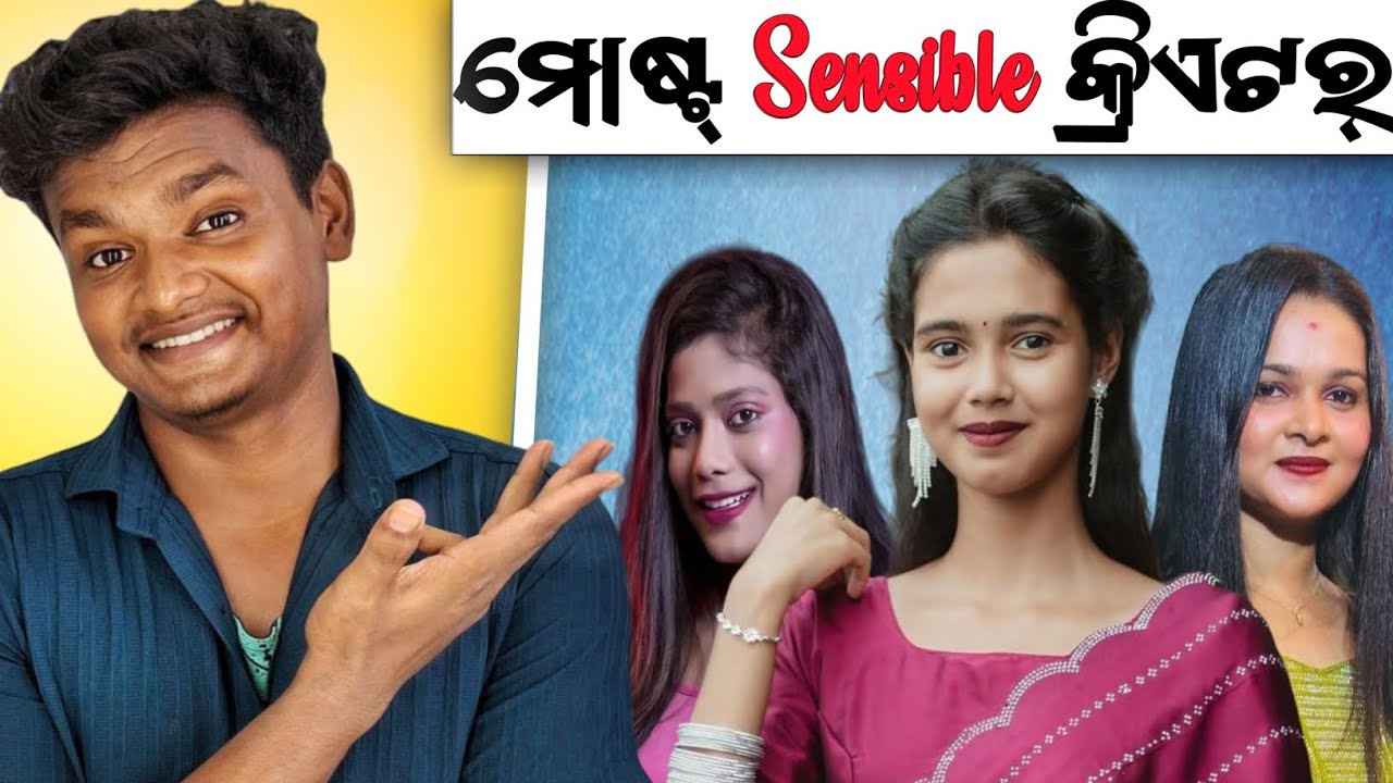ଇନଷ୍ଟାଗ୍ରାମର ମୋଷ୍ଟ୍ Sensible କ୍ରିଏଟର୍😜|| Odia Roast Video || Funny Roast Video || Natural Someshh ||