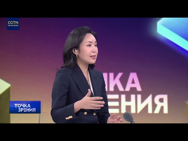 Китай раскрыл подробности развития