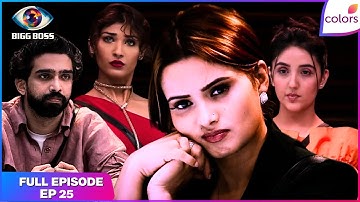Bigg Boss 19 | Full Episode - 25 | BB Day 24: ‘Lootere’ in Action! | Colors TV