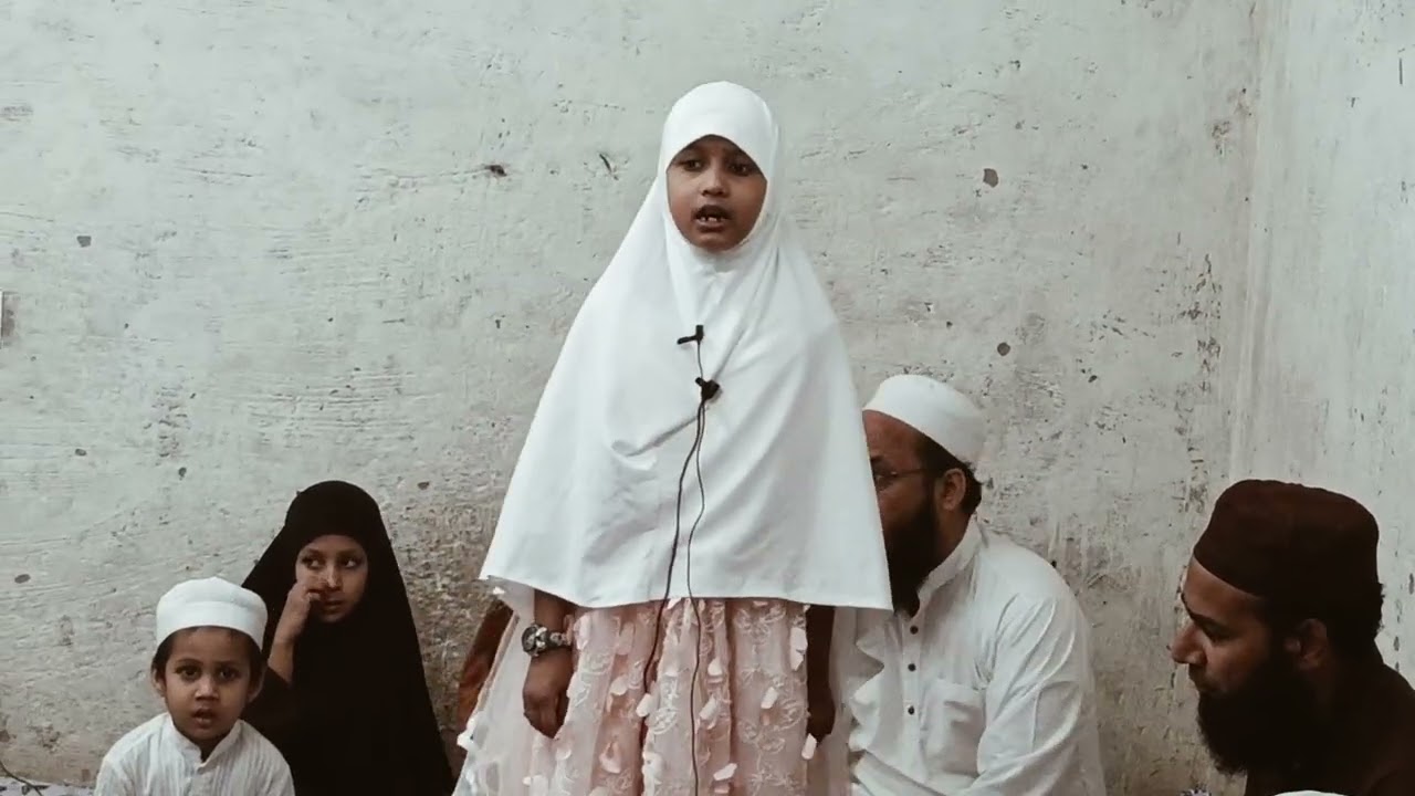 حمد باری تعالیٰ باعتبار حروف تہجی نمیرہ بنت حافظ سرفراز 