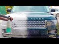 The Ultimate New Car Preparation - Range Rover Autobiography