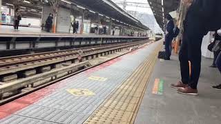 【EF64牽引】E217系廃車回送横浜駅通過シーン