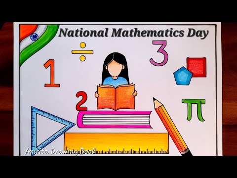National Mathematics Day Poster Drawing, 22 Dec | Front Page Design of ...